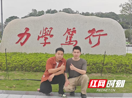 QQ20250515-152453.png QQ20250515-152453.png