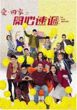 6666免费高清电视剧观看 繁花