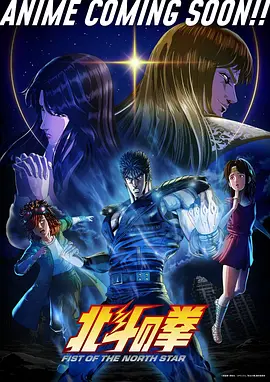 仙武传最新剧集免费看