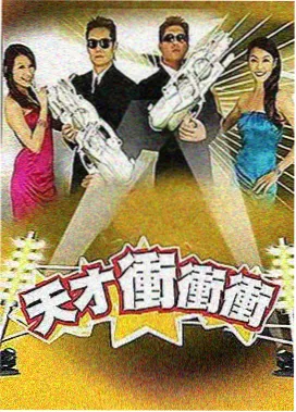 6666免费高清电视剧观看 我的阿勒泰
