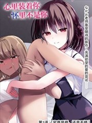 6666免费高清电视剧观看 甄嬛传